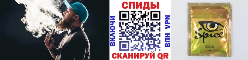 darknet как зайти  где купить наркотик  мега ТОР  Яранск  Бутират 99% 