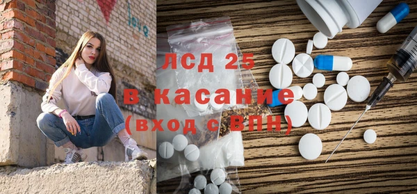 кокаин Михайлов