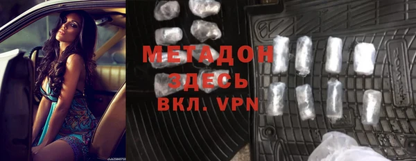 кокаин Михайлов
