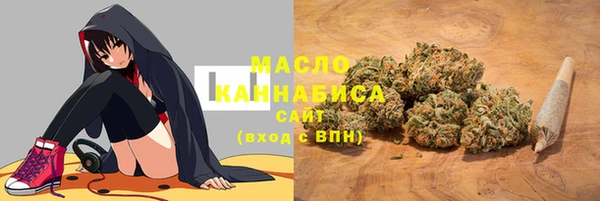 кокаин Михайлов