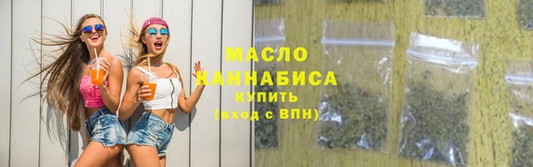 кокаин Михайлов