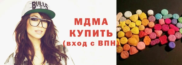 сатива Михайловск