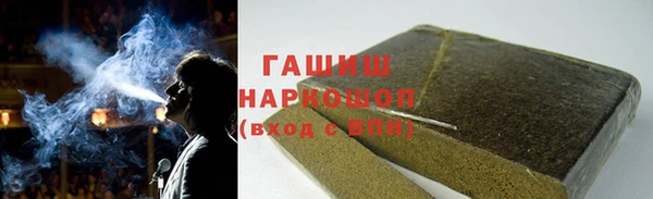 кокаин Михайлов