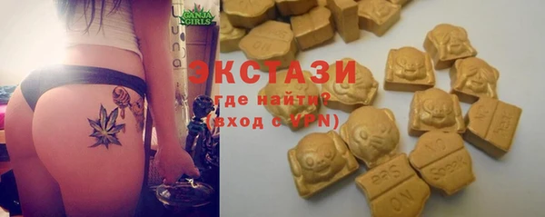 сатива Михайловск
