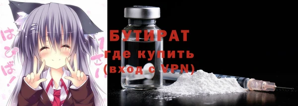 кокаин Михайлов