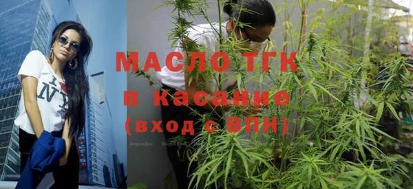 кокаин Михайлов