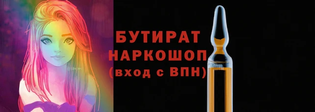 кокаин Михайлов