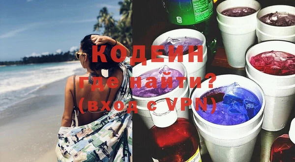 кокаин Михайлов