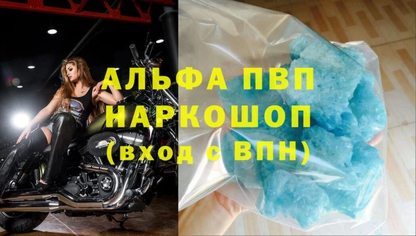 кокаин Михайлов