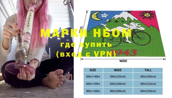 кокаин Михайлов