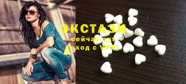 сатива Михайловск