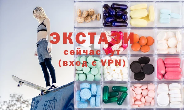 кокаин Михайлов