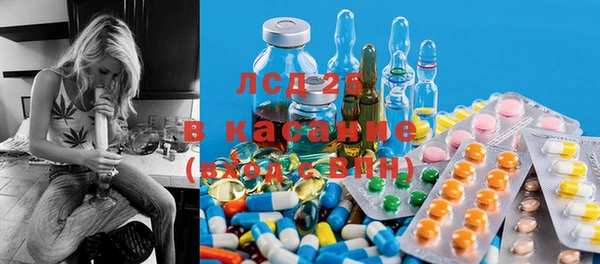 кокаин Михайлов