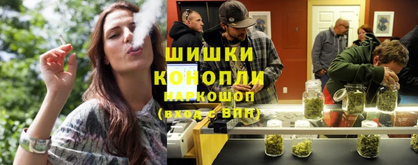 кокаин Михайлов