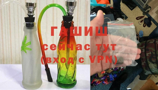 сатива Михайловск