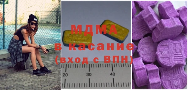 сатива Михайловск