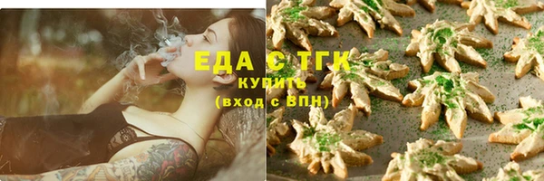 сатива Михайловск