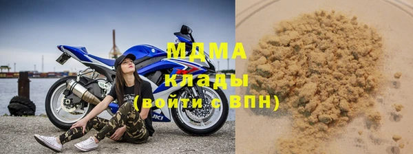 сатива Михайловск