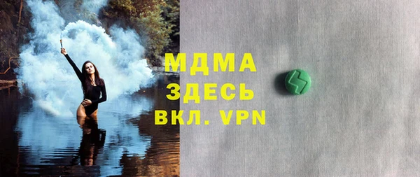 сатива Михайловск