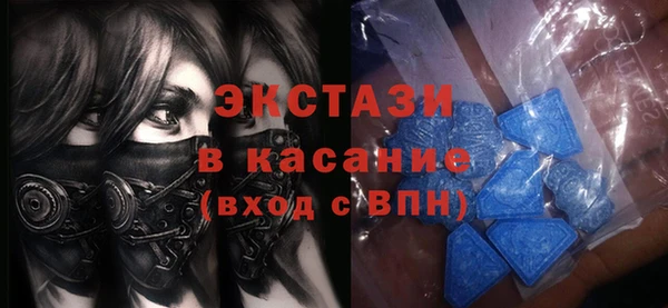 сатива Михайловск