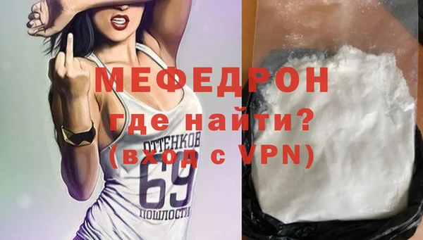 кокаин Михайлов